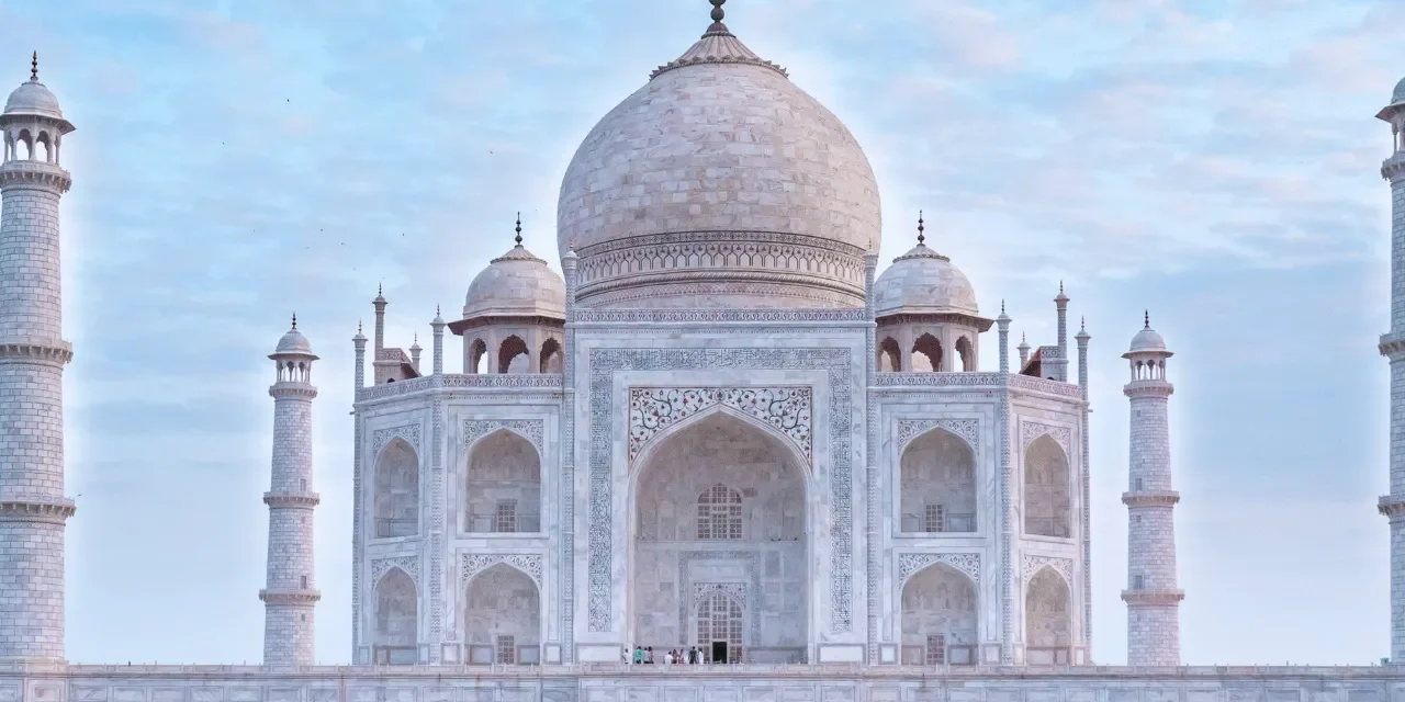 Agra